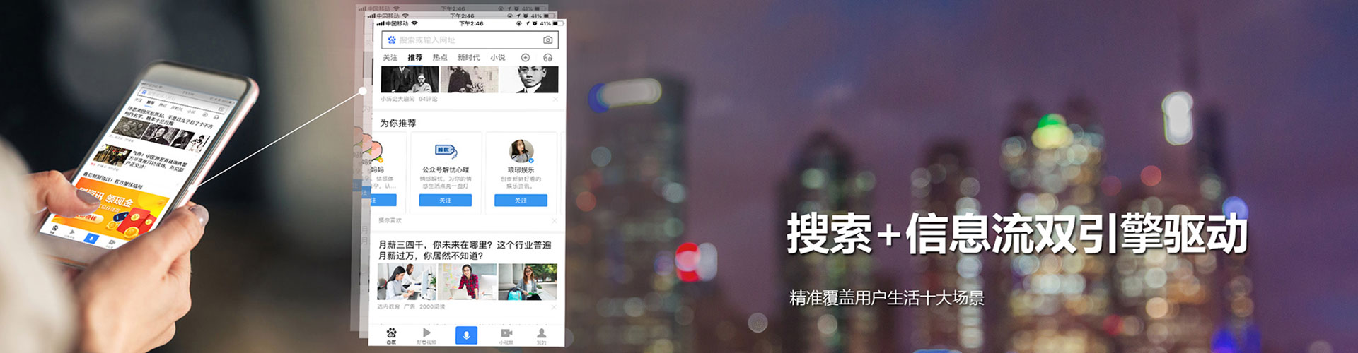 大化sem开户