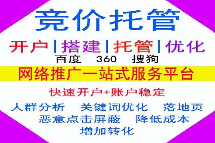 信息流广告推广：成功案例揭秘